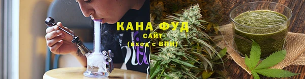 кокаин колумбия Богданович