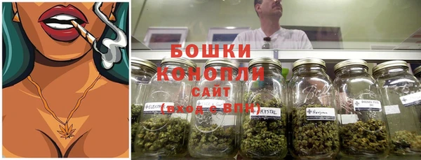 кокаин колумбия Богданович